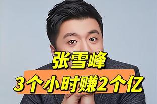 稳定发挥！布朗17中7拿下19分5篮板3抢断